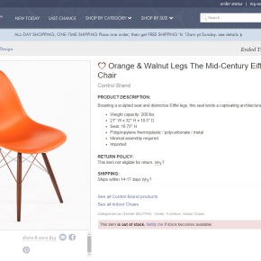 Control Brand: The Mid-Century Eiffel Dining Chair